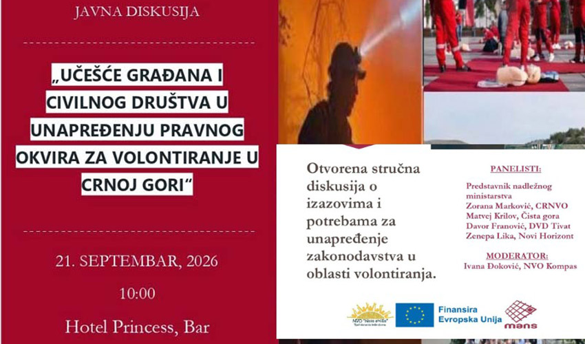 diskkus