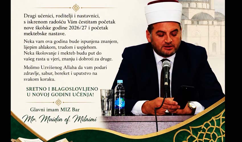 imam skolaaa 2