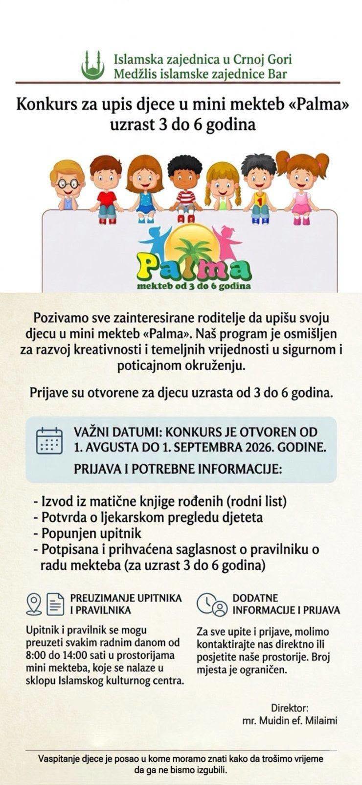 mekateba