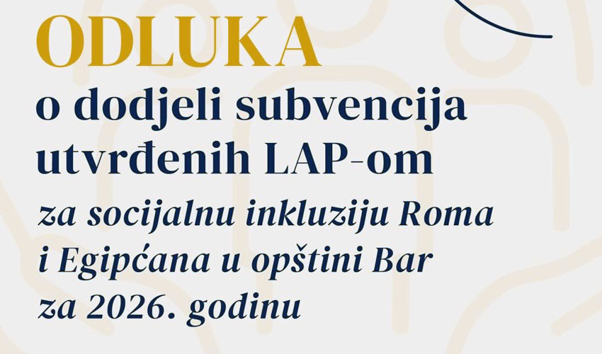 sub romima