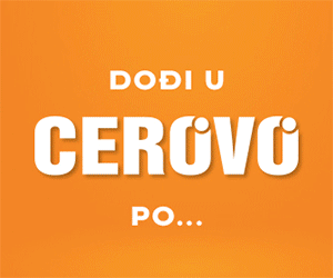 Cerovo 