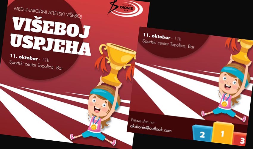 visebojj