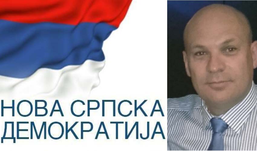 nov srpska