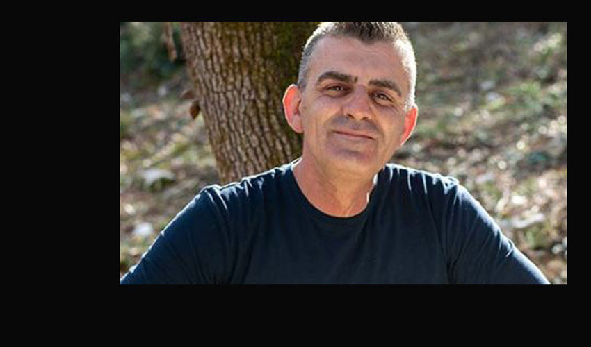 said čantić
