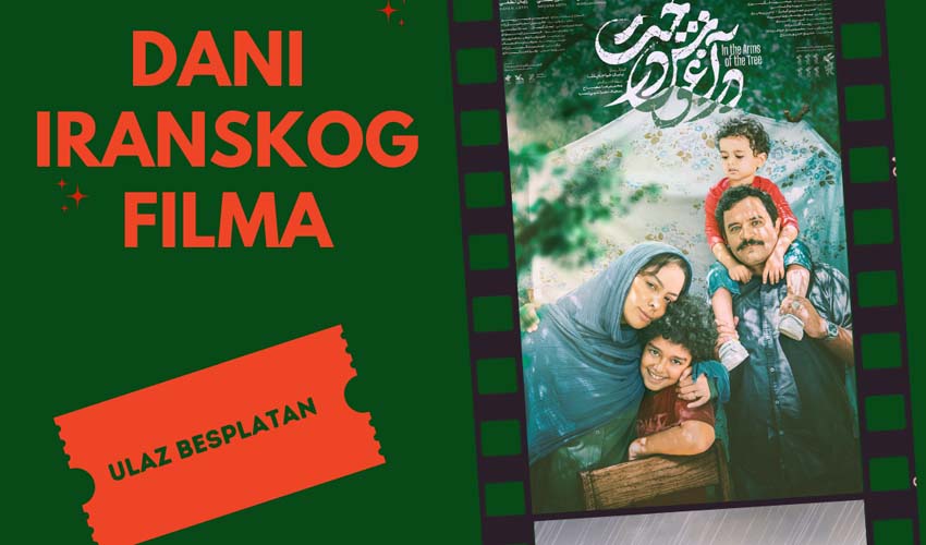 iran film