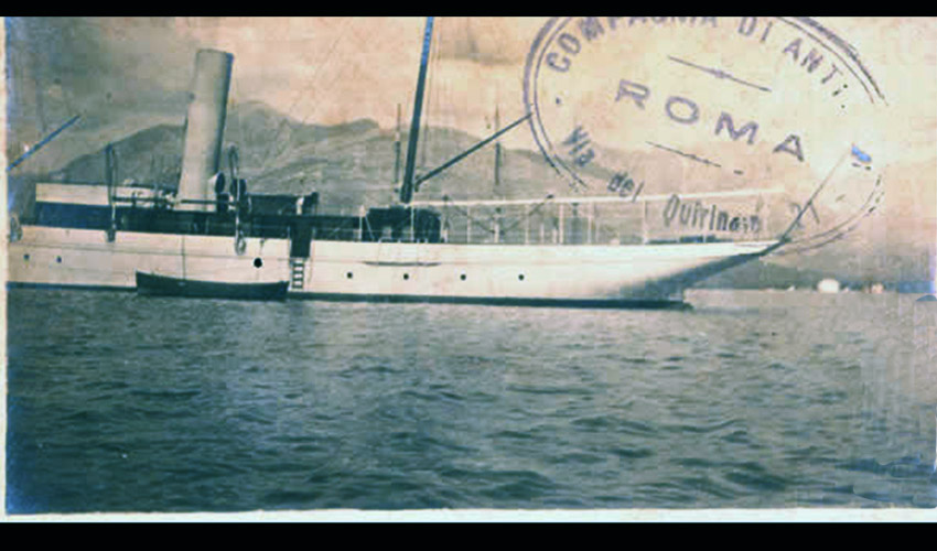 jahta rumija