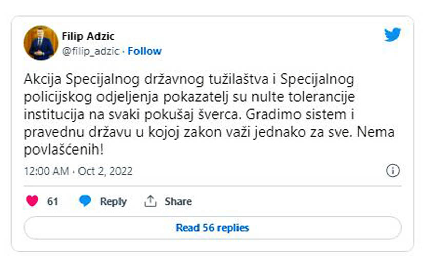 veli adžić