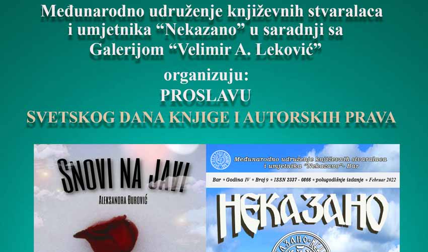 Svetski dan 