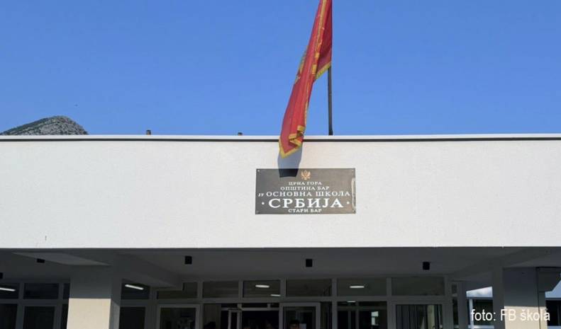 Dobre vibracije Komunalaca