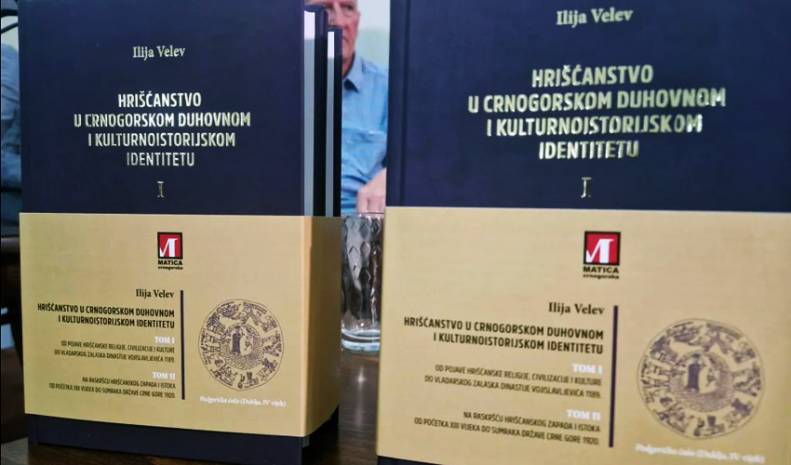 Hrišćanstvo u crnogorskom duhovnom i kulturno-istorijskom identitetu