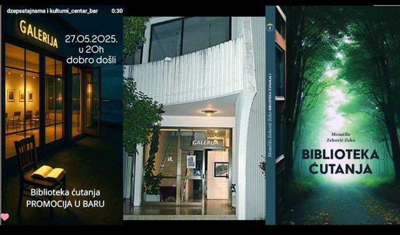 Momčilo Zeković Zeka: Biblioteka čutanja