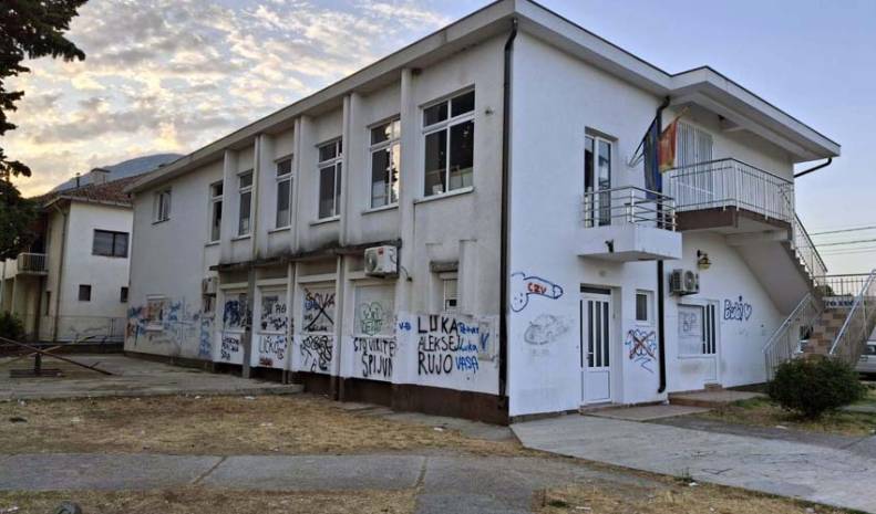 Vandalizam na objektu  MZ Polje
