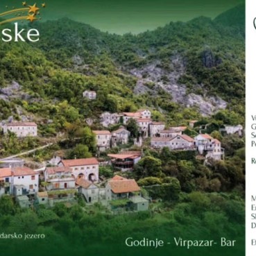 Godinjske noći