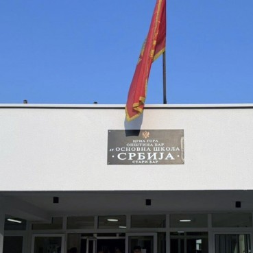 Dobre vibracije Komunalaca