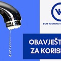 vik obavjest