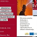diskkus