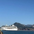 oceania sirena
