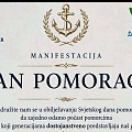 dan mornara 1