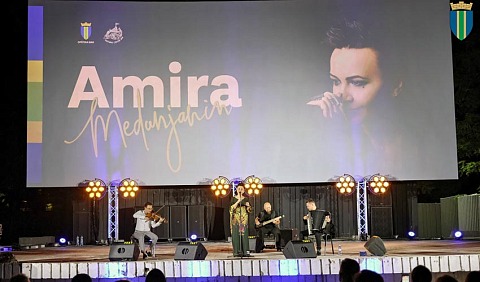 amirra 1