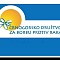 cdprr